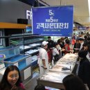 농협농수산물종합유통센터 이미지