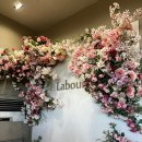 라붐 | 광주 라붐 웨딩홀 뷔페 후기 atm 주차장