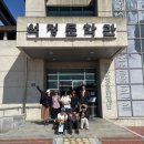 신석정 고택 | 시(詩)를 읽는 아침(95) - 신석정 <꽃덤불>