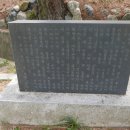 월송정다방