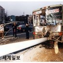 (주)군포여객 이미지