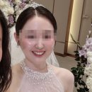 [본식헤메]김활란뮤제네프 - 신부 피부표현 및 바디메이크업 후기
