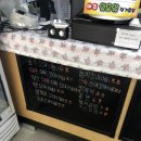 숲속꼬마김밥 이미지