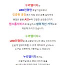 신안포장산업(주)
