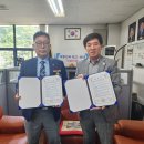 차코트레이딩(이담추모관) 협약식 체결 (4월24일) 이미지