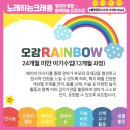 수원-0442 네이버블로그