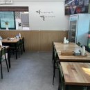 대판한우소머리국밥