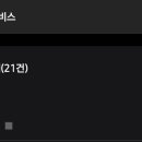 루디꼬(rudico) 이미지