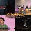 Z**************** 이미지