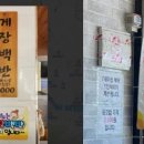 봉강2길로 네이버블로그