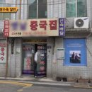 성북동-880 이미지