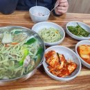 이서뽕잎칼국수