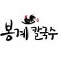 ICHEON66 네이버블로그