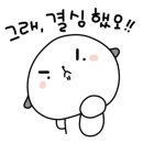 남도숯불고기창고 이미지