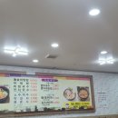 하영약국 이미지