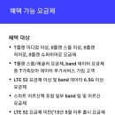 뮤직메이트 이미지