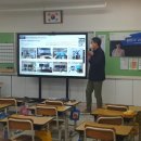 하단초등학교 이미지