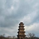 영양 산해리 오층모전석탑 | 영양- 산해리 오층모전석탑