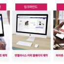 주식회사 엠피알