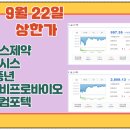 에스엠이원 이미지