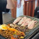 달달총각