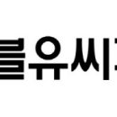 (주)신한세라믹 이미지