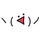 헤이앤컴퍼니 이미지