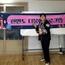 광전2리마을회관 | 영월 어르신들과 미술인지수업