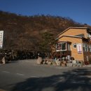 지리산장당계곡식당 이미지