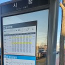 호암사거리 이미지