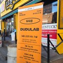 문소3길 이미지