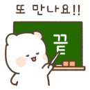 의정부우리소극장 이미지