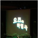 부개문화사랑방 네이버블로그
