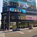 속이좋은내과의원 네이버블로그