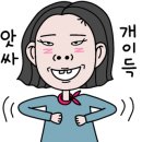 대천수산회센타 이미지