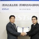 에이쓰리