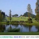 안성베네스트GC