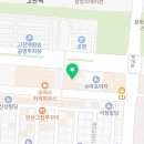 사동경희대태권도장 이미지