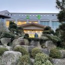 고궁식육식당 이미지