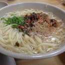 산초식당 이미지