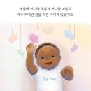 테라피.나는