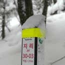 산길민박 이미지