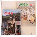 남양주 유기농박물관 이미지