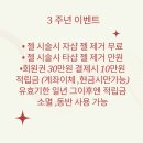 네일도서연 이미지