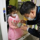 시립갈매아이파크어린이집 이미지