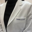 서울메이피부과의원 이미지