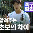 (주)이상컨트롤