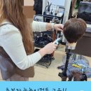정원헤어 이미지