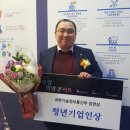 비오스