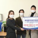 청호태권도 이미지